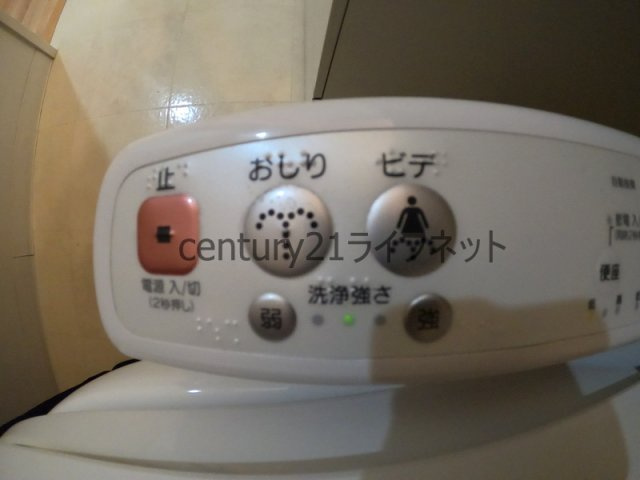 【トイレ】 | パウゼ東天満
