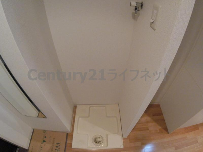 【設備】 | パウゼ東天満 | 洗濯機置場