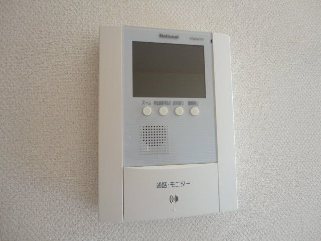 パストラルのセキュリティ