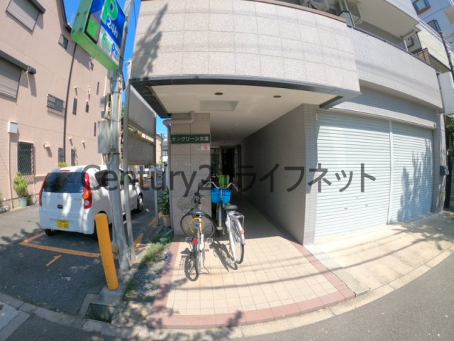 【エントランス】 | サングリーン大淀