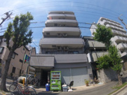 サングリーン大淀の画像