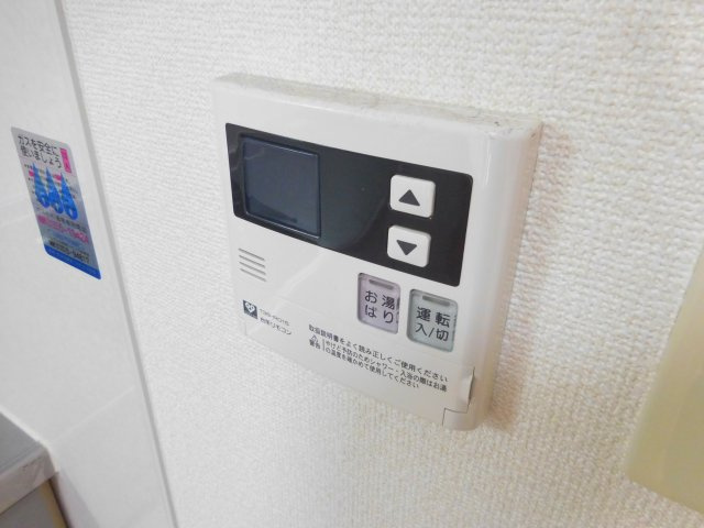 アンプルールフェールヒカリ櫻代の設備