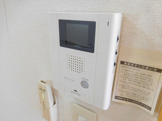 アンプルールフェールヒカリ櫻代のセキュリティ