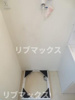【設備】コンカドール 