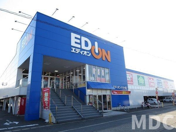 徳島市庄町２丁目のアパートの周辺|エディオンタクト店さんまで800m