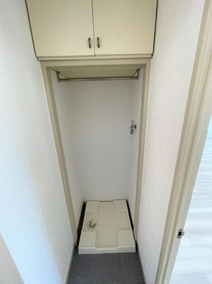 【その他】 | 麻布エンパイアマンション