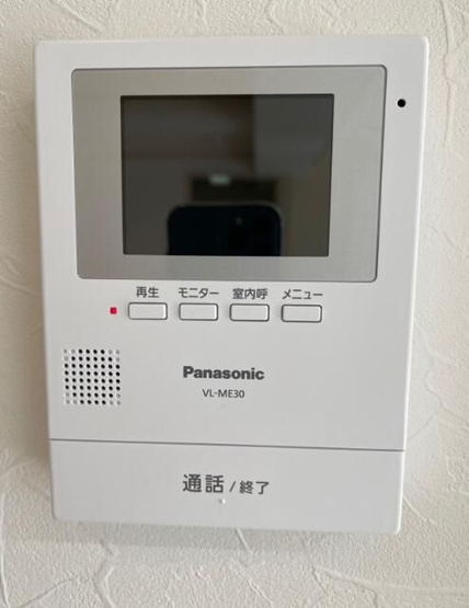 【セキュリティ】 | 麻布エンパイアマンション