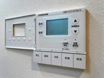 【設備】