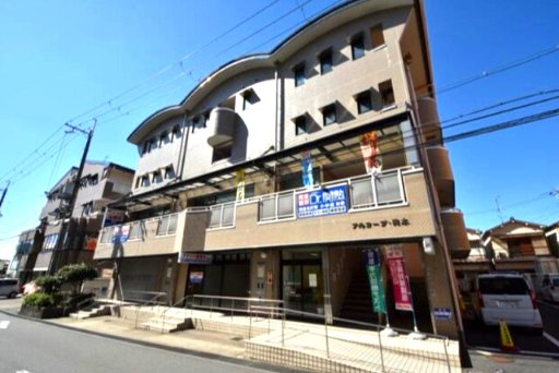 アルコーブ岡本の外観