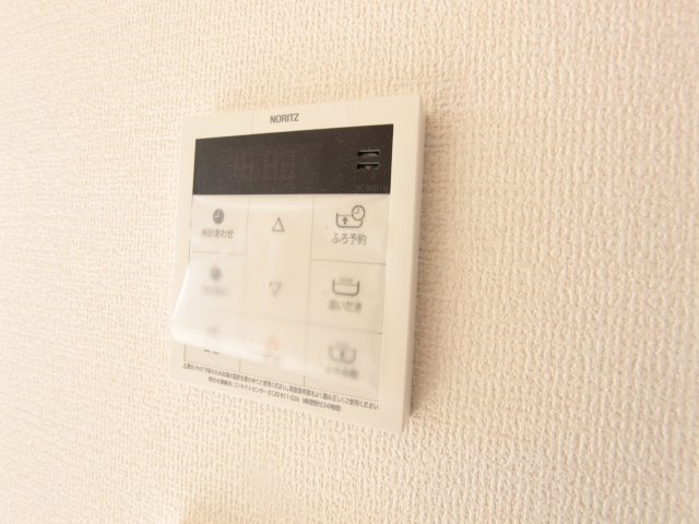コンフォールⅡの設備