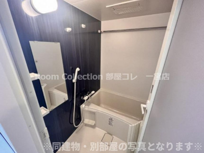 【浴室】 | ルミナスパレス一宮駅西