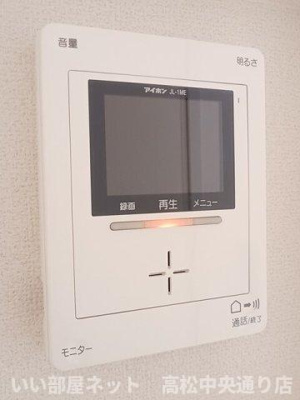 【セキュリティ】 | フィオーレ　リン　Ａ