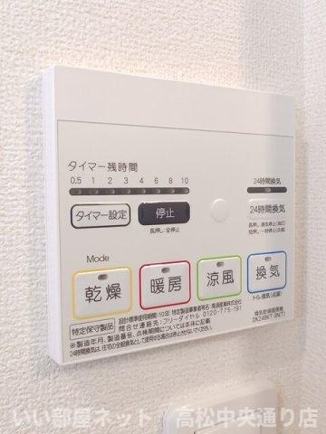 【設備】 | フィオーレ　リン　Ａ