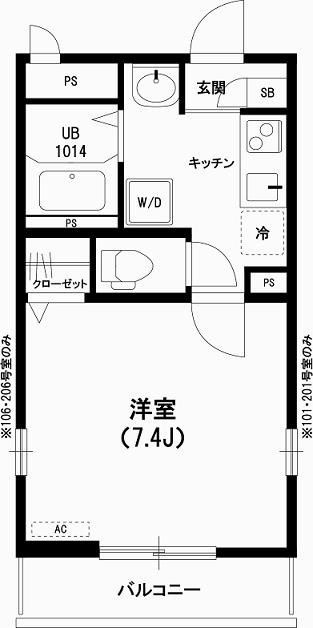 リブリ・幕張グランドリーフの間取り