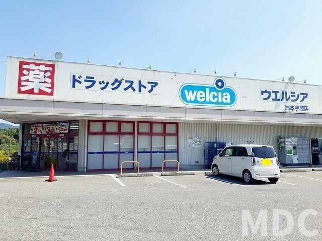 クレール　うみ街のその他