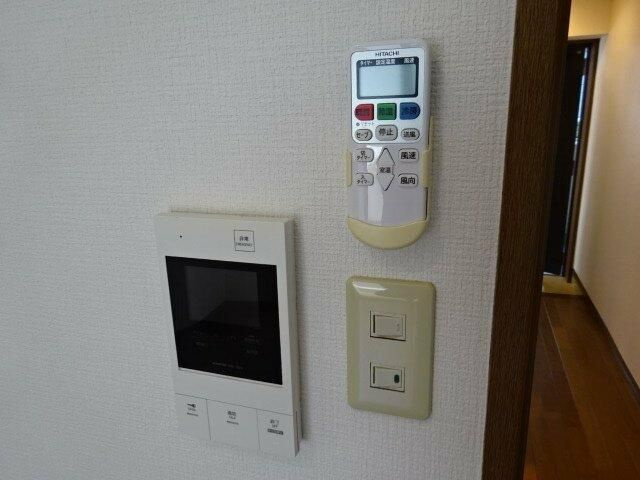 【その他】