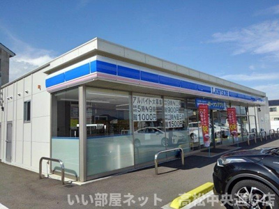 【周辺】 | シャイン　ヒルズ | ローソン丸亀川西町北店まで400m