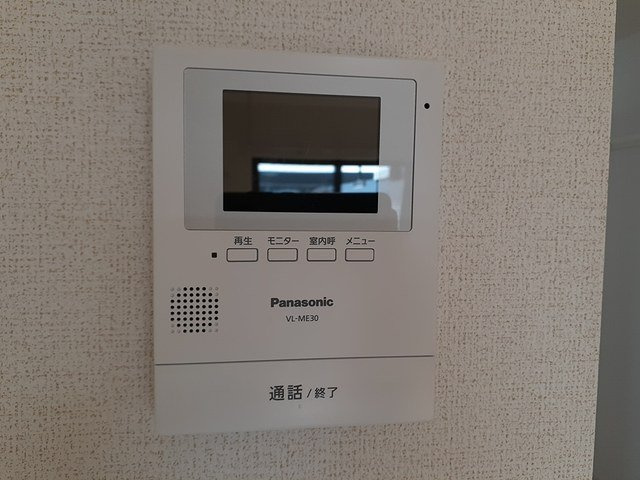 プリムヴェールヒルズⅡのセキュリティ