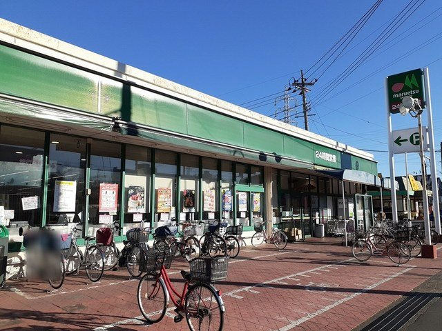プリムヴェールヒルズⅡの周辺|マルエツ柳崎店まで557m