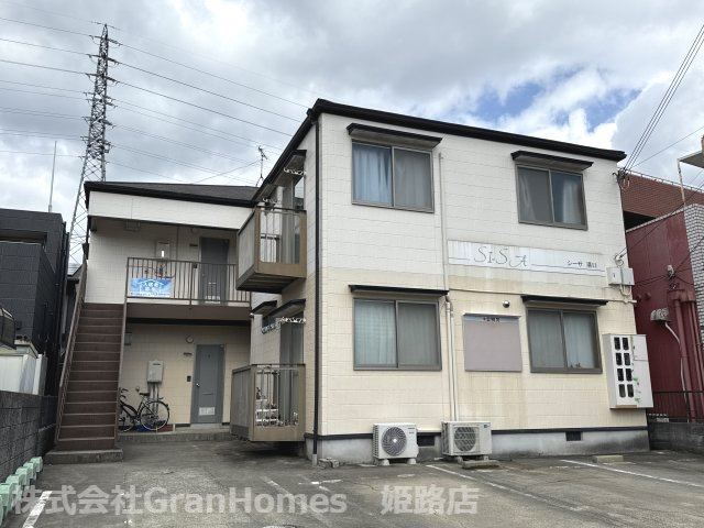 ＳＩＳＡ溝口の外観