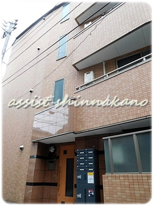 メゾンフラワー新中野Ⅱの外観