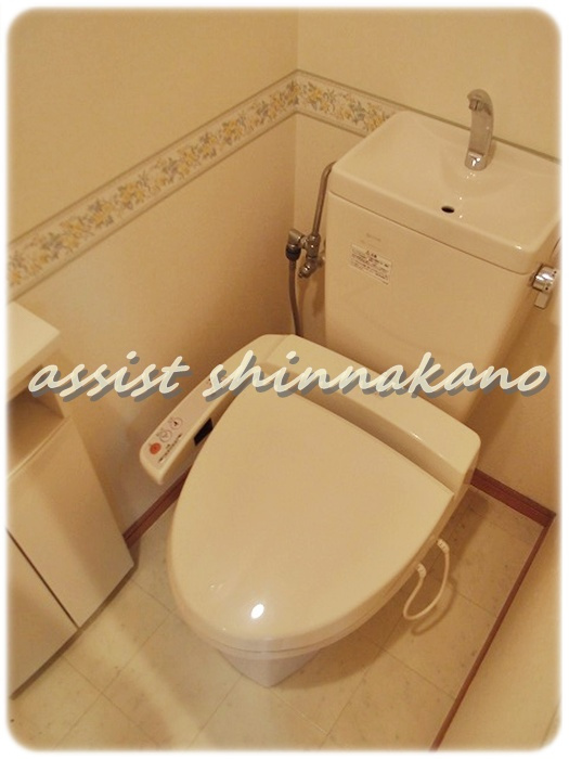 メゾンフラワー新中野Ⅱのトイレ