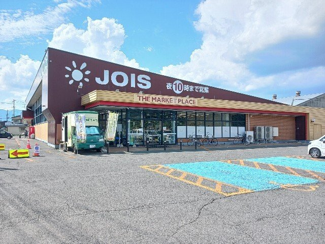 サンリットＳ・Ⅰの周辺|ジョイス見前店まで400m