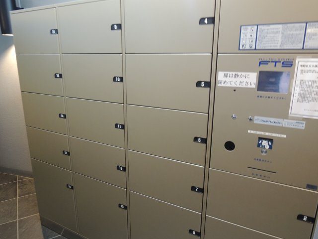 【その他共用部分】 | グランドメゾン三軒茶屋