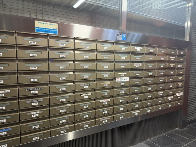 【設備】 | グランドメゾン三軒茶屋