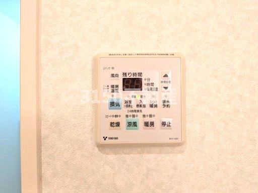 モデラートの設備