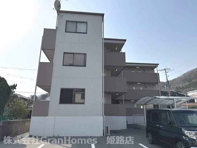 アゼリアの外観
