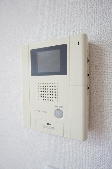 【セキュリティ】
