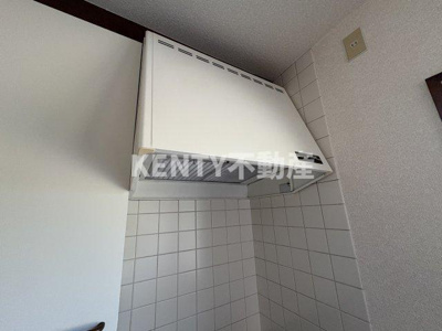 【設備】 | シャローム馬込