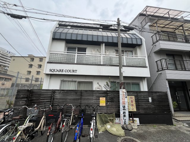 スクエアコート栄町