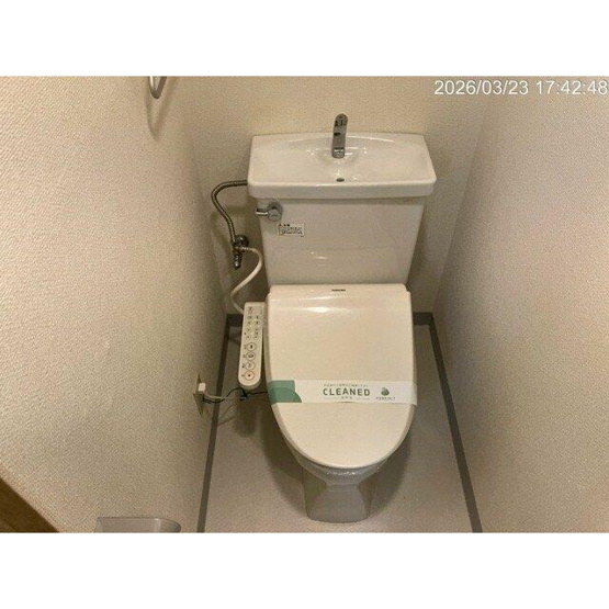 【トイレ】 | 菱和パレス笹塚