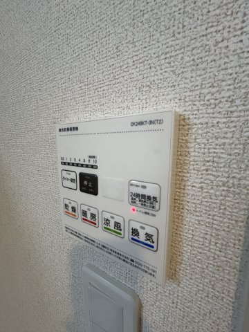 ラ・コリーヌ今福Aの設備
