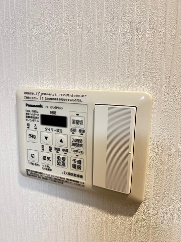 グランリールの設備