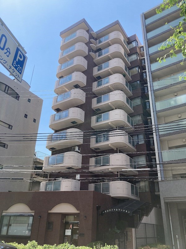 六甲道ロイヤルマンション