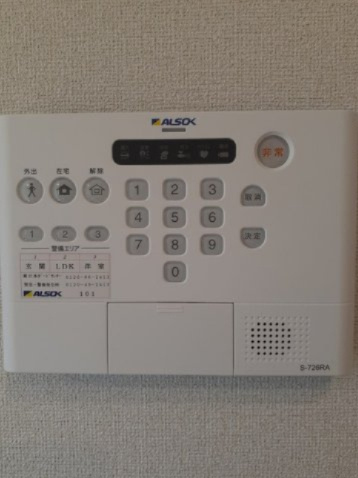 ペイサージュＮＫⅡのその他