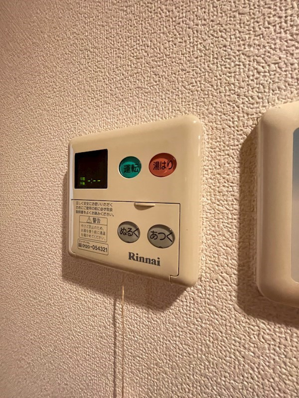 エステムコート神戸西Ⅲフロンタージュ
