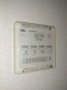 グラン　シエル　Ⅲの設備|浴室換気暖房乾燥機