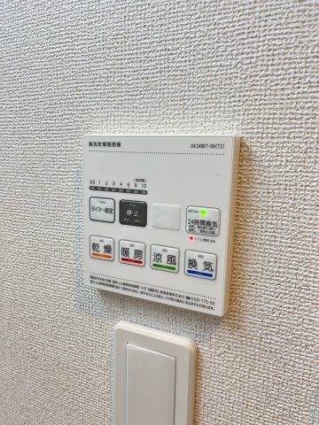 パルク大西の設備