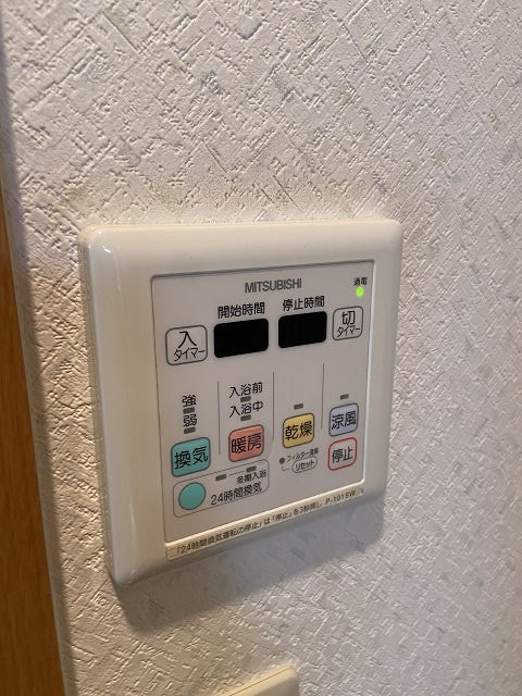 フローレス杭瀬のその他