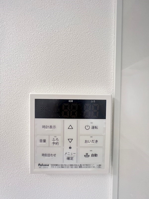 Jハイツ湊川のその他