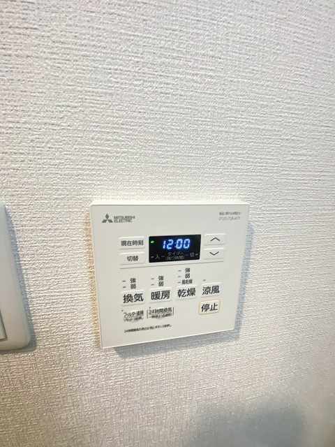 Bris西宮