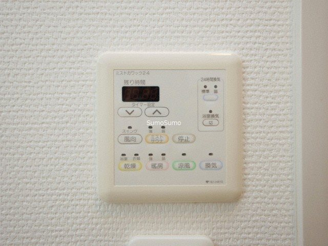 グランシス天満橋の設備