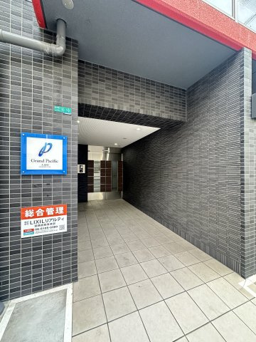 グランパシフィック大国町のエントランス