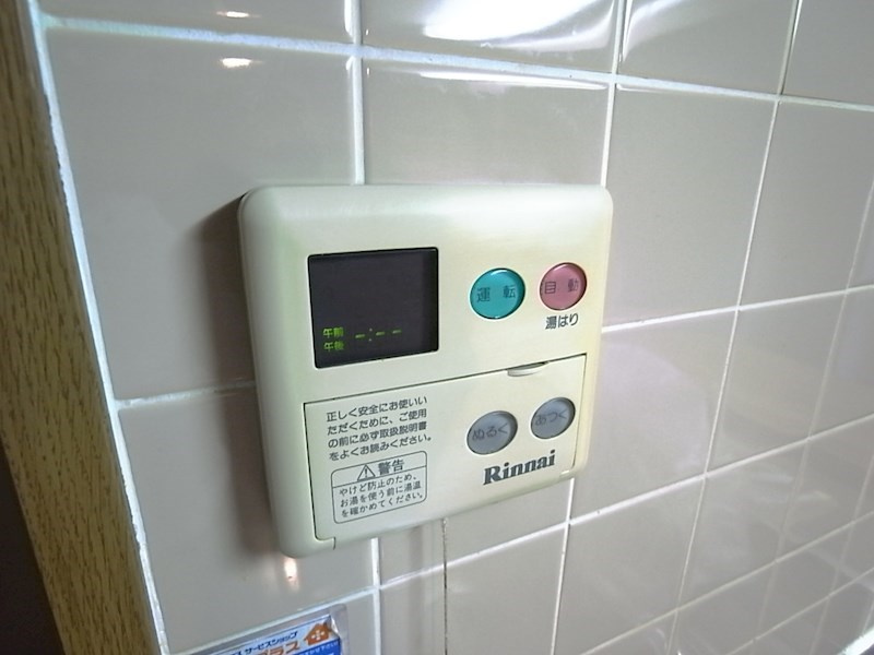 エトアール甲子園口の設備