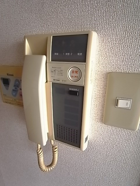 アージュ・ド・ニベのセキュリティ