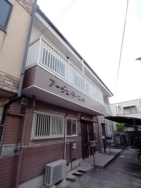アージュ・ド・ニベの外観